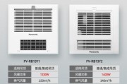 探索艾优尼U2（全面屏设计、强劲性能和出色摄影能力的艾优尼U2）