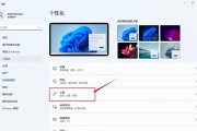制作U盘PE启动盘教程（详细教你制作U盘PE启动盘，让电脑故障无处可逃！）