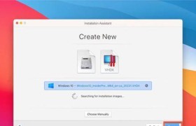 在Mac上安装Windows操作系统的详细教程（一步步教你使用BootCamp在Mac上安装Windows系统）