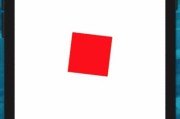 探索iOS10.3Beta4的新特性和改进（iOS10.3Beta4带来的关键更新和用户体验提升）
