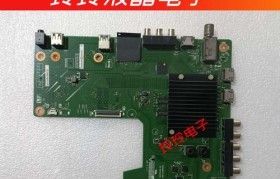 夏普电视S3A的性能优势与用户体验（夏普电视S3A的画质精细、音效出众、智能操控便利）