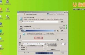 Win10制作U盘安装教程（轻松学会Win10系统U盘安装方法）