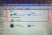 加固态后安装系统教程（如何在加固态设备上安装系统）