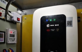 华商三优充电桩（华商三优充电桩的关键优势和应用范围探析）