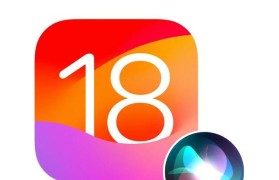 iOS8.4正式版（iOS8.4正式版发布，革新音乐体验，提升操作便利性）