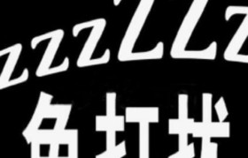 如何快速解除手机免打扰模式（通过简单操作，轻松摆脱免打扰的困扰）