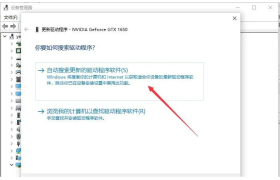 电脑磁盘错误重启修复不了怎么办？深度解决方案