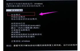 解决华硕电脑开机显示证书错误的全面策略