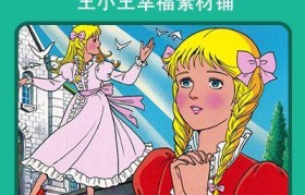 小王卡和大王卡（一键了解手机卡的功能与优势）