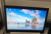 i5第7代处理器（解析i5第7代处理器的关键特点和应用领域）