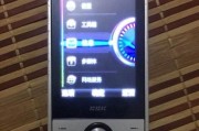 AMD641配R7260X（发挥极致性能，让游戏畅快淋漓）