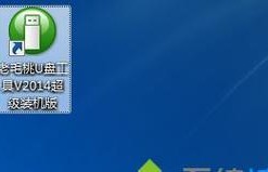 老毛桃U盘启动盘系统安装教程（轻松安装老毛桃系统，提升电脑性能）