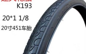 云马C1（革新出行方式、高性能动力、智能安全保护、绿色环保出行）
