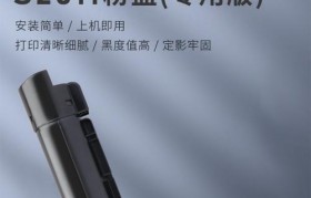 施乐2011NDA质量评价（一款可靠的打印机产品）