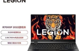 Y500（全方位满足您的通信需求）