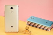 华为7plus高配版（探索华为7plus高配版的卓越性能和出色用户体验）
