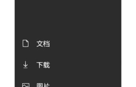 解决IE浏览器无法上网的问题（探索IE浏览器无法连接互联网的原因及解决方法）