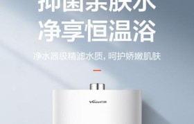 万和净水器的性能和效果如何？（一款高品质的家用净水器，值得信赖！）