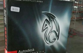 探索Maya2012（了解Maya2012的功能和特点，为你的创意提供无限可能）