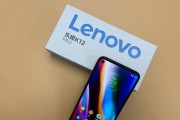 探索联想Zuk2Pro的性能与功能（一款令人惊叹的智能手机体验）