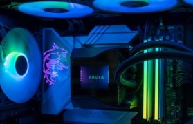 水冷风扇散热（水冷风扇散热系统的工作原理、性能优势和应用前景）
