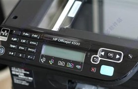 联想G510笔记本装win10教程（详细教你如何在联想G510笔记本上安装Windows10操作系统）