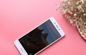 华为畅享6s全网4G手机的全面体验（超强性能、出色拍照、持久续航，华为畅享6s带你畅享无限可能）