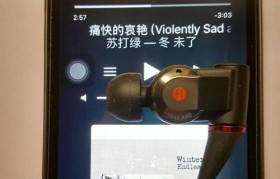 深度评测（探究索尼xBA-A2AP耳机的卓越音质和令人愉悦的佩戴体验）