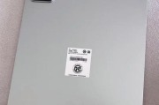 探索安卓平板的多功能性（发现安卓平板的优势和应用领域）