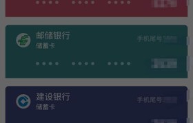 如何彻底删除SM卡中的数据（一步步教你清空SM卡，保护个人隐私）