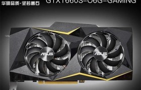 华硕GTX970冰骑士——超强显卡性能的首选（解析华硕GTX970冰骑士的卓越特性与出色表现）