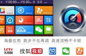 亿健i9100跑步机（探索亿健i9100跑步机的卓越性能与细节之美）