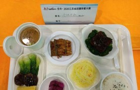 以极十餐饮咨询（深度分析、创新思维、定制化服务，实现餐饮业成功转型的关键）
