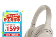索尼1000X音质体验（揭秘索尼1000X耳机音质神秘面纱，你从未听过的奇妙之声）