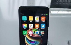 小米5X前置像素能否满足自拍迷的期待？（探究小米5X前置摄像头的像素表现及自拍效果）