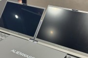 外星人IPS屏幕的优势和特点（揭秘外星人IPS屏幕的技术革新与视觉享受）