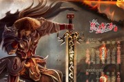 PowerVR在图形处理领域的性突破（超越想象，打造无与伦比的视觉体验）