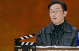 速美仁医（改善生活，让健康更简单）