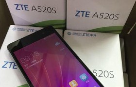 中兴手机硬件（探索中兴手机硬件的卓越性能与领先技术）