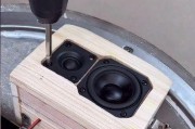 瓷砖音箱（以瓷砖打造音乐的绝美佳音）