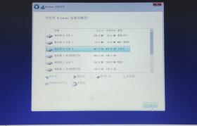华硕电脑重装系统详细指南：步骤、技巧与注意事项