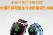 步步高imoo手机的品质和功能如何？（深度评析imoo手机的关键特点和用户体验）