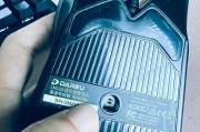 优尔达鼠标真的好用吗？（深入评估优尔达鼠标性能和用户体验）