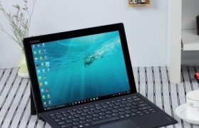 联想Miix510教程（一步步学会操作，享受无与伦比的灵活性和便携性）