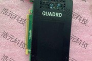 以丽台M4000玩游戏的体验（畅爽游戏体验，动力十足，性能强劲）