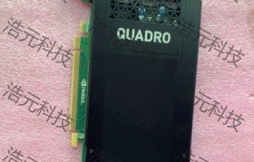 以丽台M4000玩游戏的体验（畅爽游戏体验，动力十足，性能强劲）