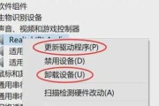 如何解决电脑屏幕自动黑屏问题（探索电脑屏幕自动黑屏原因及解决方法）