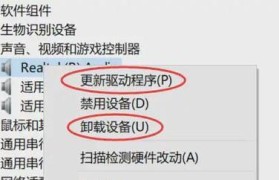 如何解决电脑屏幕自动黑屏问题（探索电脑屏幕自动黑屏原因及解决方法）