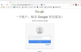 Linksys路由器使用教程（简单设置，稳定网络，无限畅享）