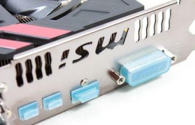 i7970（性能卓越，游戏畅快体验再升级）